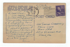 Baha'i Temple, Wilmette, Illinois, USA Vintage Original Postcard # 4765 - Post Marked March 12, 1953