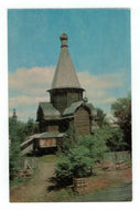 Church of the Assumption - St. Alexander-on-the-Kushta, Russia Vintage Original Postcard # 4808 - New - 1960's