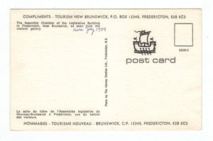 Assembly Chamber, Legislative Building, Fredericton, New Brunswick, Canada Vintage Original Postcard # 8439 - New - July 1984
