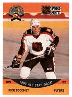 Rick Tocchet - Philadelphia Flyers - All Star Game (NHL Hockey Card) 1990-91 Pro Set # 374 Mint