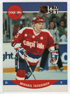 Mikhail Tatarinov RC - Washington Capitals (NHL Hockey Card) 1990-91 Pro Set # 647 Mint