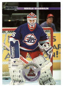 Nikolai Khabibulin - Phoenix Coyotes (NHL Hockey Card) 1996-97 Donruss # 172 Mint