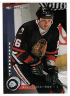 Alexei Zhamnov - Chicago Blackhawks (NHL Hockey Card) 1997-98 Donruss # 96 Mint