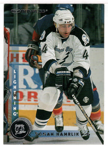 Roman Hamrlik - Tampa Bay Lightning (NHL Hockey Card) 1997-98 Donruss # 112 Mint