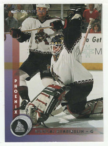 Nikolai Khabibulin - Phoenix Coyotes (NHL Hockey Card) 1997-98 Donruss # 120 Mint