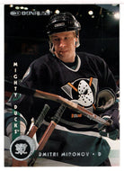 Dmitri Mironov - Anaheim Mighty Ducks (NHL Hockey Card) 1997-98 Donruss # 130 Mint