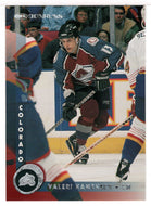 Valeri Kamensky - Colorado Avalanche (NHL Hockey Card) 1997-98 Donruss # 132 Mint