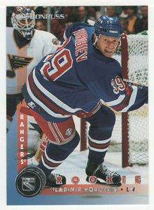 Vladimir Vorobiev RC - New York Rangers (NHL Hockey Card) 1997-98 Donruss # 210 Mint