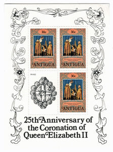 Antigua #  509 - 25th Anniversary of The Coronation of Queen Elizabeth II Postage Stamp Souvenir Sheet M/NH