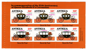 Antigua #  514 - 25th Anniversary of The Coronation of Queen Elizabeth II - The Glass Coach Postage Stamp Souvenir Sheet M/NH