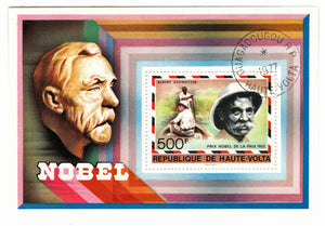 Burkina Faso #  445 - Nobel Prize Winners - Albert Schweitzer for Peace Postage Stamp Souvenir Sheet M/NH