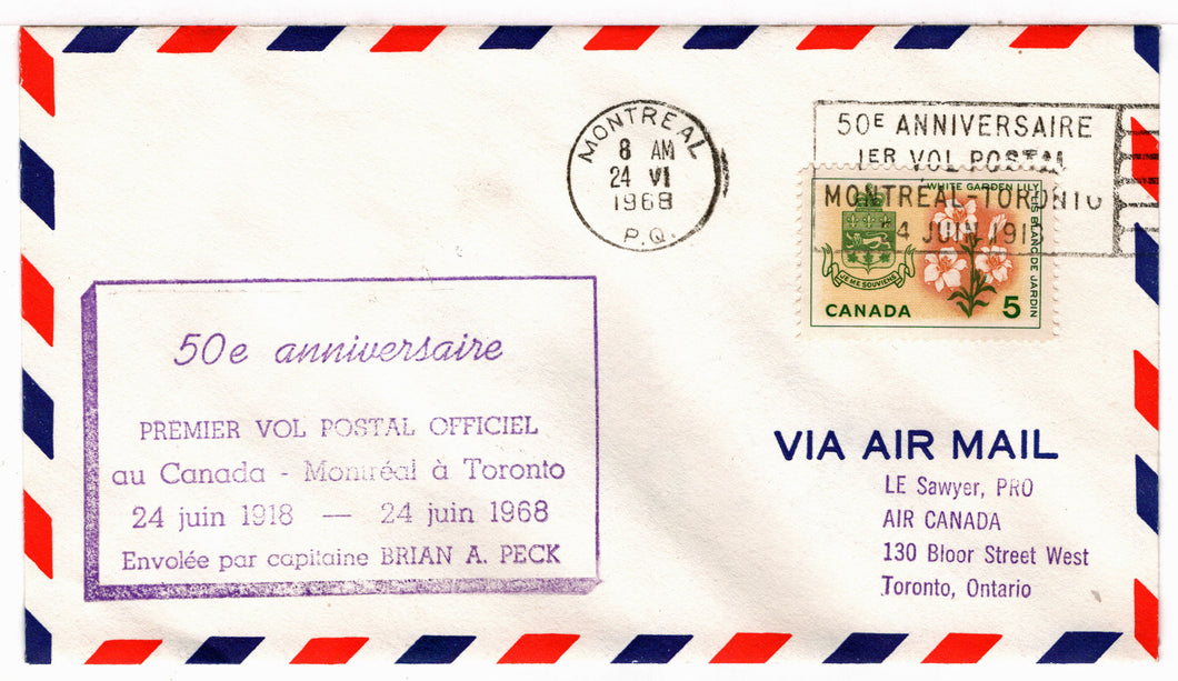 Canada Postage Stamps #  419 - Air Mail Montreal to Toronto - 50th Anniversary - Air Mail Event Cover