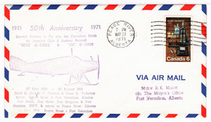 Canada Postage Stamps #  533 - 2nd Flight to the Canadian North - 50th Anniversary - Air Mail Event Cover