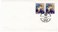 Canada Postage Stamps #  B 10 - Montreal Olympics 1976  - Semi-Postal Event Cover