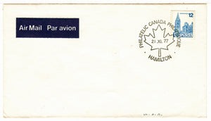 Canada Postage Stamps #  714 - Philatelic Canada, Hamilton, Ontario - Event Cover