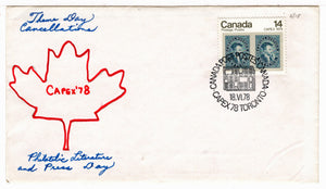 Canada Postage Stamps #  754 - CAPEX 1978 - Philatelic Literature and Press Day - Event Cover