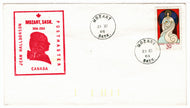 Canada Postage Stamps # 1114 - Jean Halldorson Postmaters, Mozart, Saskatchewan - Event Cover