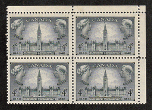 Canada #  277 - Responsible Government - Plate Block - Upper Right - Gutter Block
