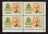 Canada #  419 - Provincial Flowers and Coat of Arms - Quebec - Plate Block - Lower Right - Series Gutter Block