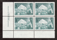 Canada #  438 - Sir Wilfred Grenfell - Plate Block - Lower Left - Series # 1