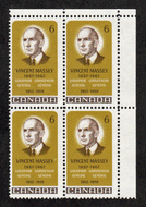 Canada #  491 - Vincent Massey - Plate Block - Upper Right