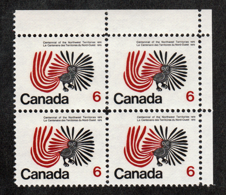 Canada #  506 - Northwest Territories Centennial - Plate Block - Upper Right