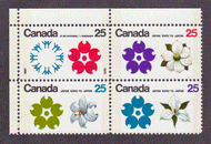 Canada #  511 B - Expo 1970 - Plate Block - Upper Left - Series Gutter Block