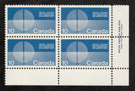 Canada #  513 - United Nations 25th Anniversary - Energy Unification - Plate Block - Lower Right - Series # 1