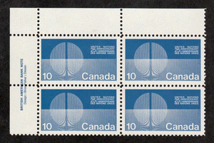 Canada #  513 - United Nations 25th Anniversary - Energy Unification - Plate Block - Upper Left - Series # 1