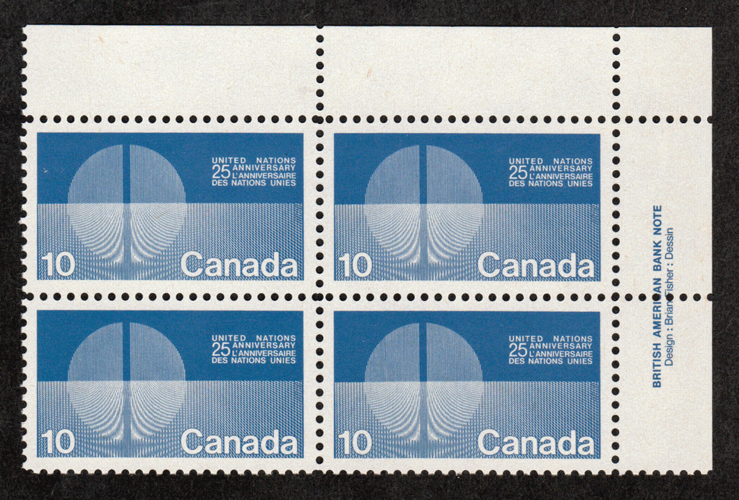 Canada #  513 - United Nations 25th Anniversary - Energy Unification - Plate Block - Upper Right - Series # 1