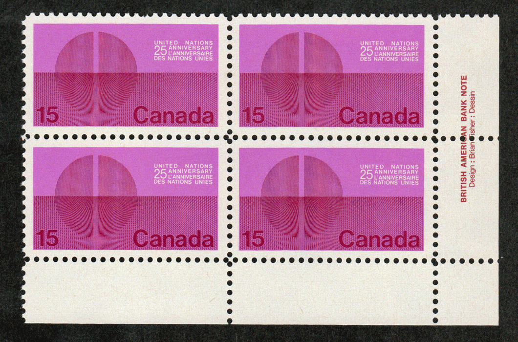 Canada #  514 - United Nations 25th Anniversary - Energy Unification - Plate Block - Lower Right - Series # 1
