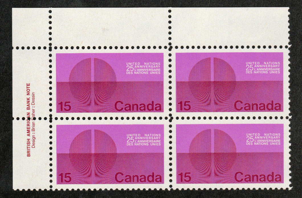 Canada #  514 - United Nations 25th Anniversary - Energy Unification - Plate Block - Upper Left - Series # 1