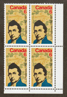 Canada #  539 - Louis Joseph Papineau - Plate Block - Lower Right