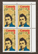 Canada #  539 - Louis Joseph Papineau - Plate Block - Upper Right