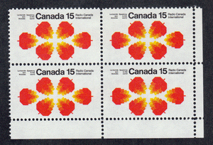 Canada #  541 - Radio Canada International - Maple Leafs - Plate Block - Lower Right - Series Gutter Plate