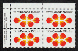 Canada #  541 - Radio Canada International - Maple Leafs - Plate Block - Upper Left