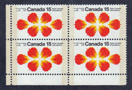 Canada #  541 P - Radio Canada International - Maple Leafs - Plate Block - Lower Left