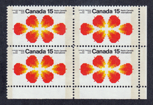 Canada #  541 P - Radio Canada International - Maple Leafs - Plate Block - Lower Right