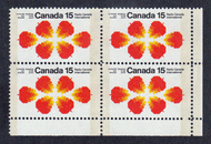 Canada #  541 P - Radio Canada International - Maple Leafs - Plate Block - Lower Right