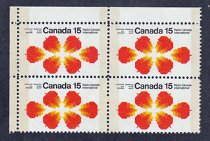 Canada #  541 P - Radio Canada International - Maple Leafs - Plate Block - Upper Left