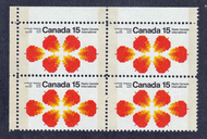 Canada #  541 P - Radio Canada International - Maple Leafs - Plate Block - Upper Left