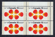 Canada #  541 P - Radio Canada International - Maple Leafs - Plate Block - Upper Right
