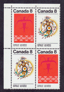 Canada #  565A - Plains Indians - Se-Tenant Plate Block - Upper Left