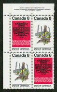 Canada #  573A - Pacific Coast Indians - Se-Tenant Plate Block - Upper Left