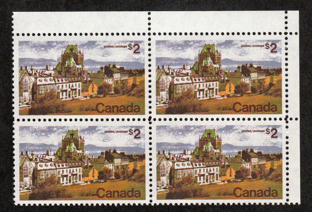 Canada #  601 - Landscape Definitives - Quebec City - Plate Block - Upper Right - Series Gutter Plate