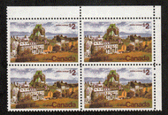 Canada #  601 - Landscape Definitives - Quebec City - Plate Block - Upper Right - Series Gutter Plate