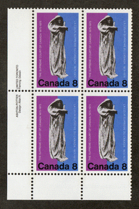 Canada #  669 - Supreme Court Centenary - Plate Block - Lower Left