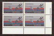 Canada #  758 - 1978 Commonwealth Games - Edmonton, Canada - Plate Block - Lower Right