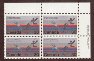 Canada #  758 - 1978 Commonwealth Games - Edmonton, Canada - Plate Block - Upper Right