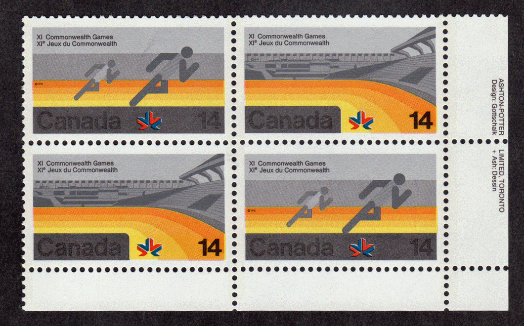 Canada #  760A - 1978 Commonwealth Games - Edmonton, Canada - Se-Tenant Plate Block - Lower Right